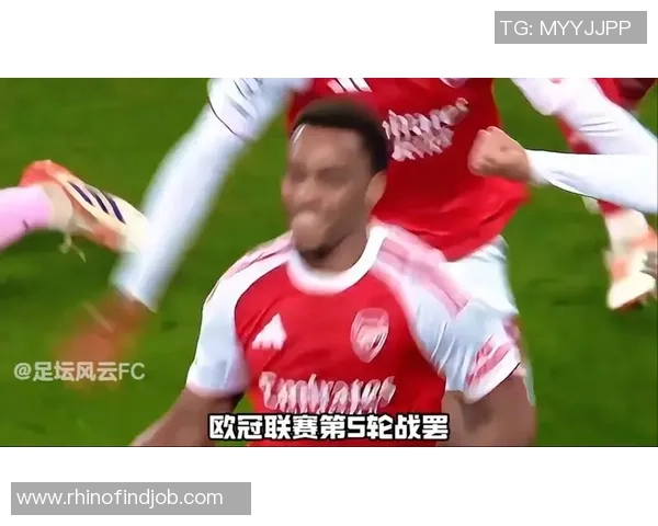 欧冠夺冠概率阿森纳22%领跑，拜仁巴黎紧随其后，谁能笑到最后？