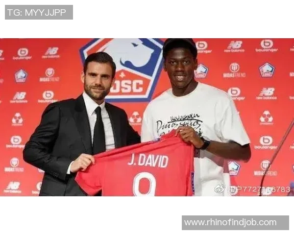 尤文前锋“嘴替”？戴维饮食文化差异遭队友调侃，赛场内外笑料百出