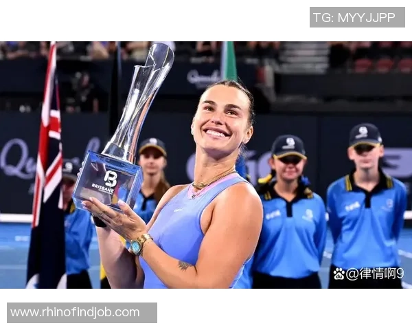 萨巴伦卡体能教练揭秘系统训练法：从“野孩子”到澳网女王的蜕变之路